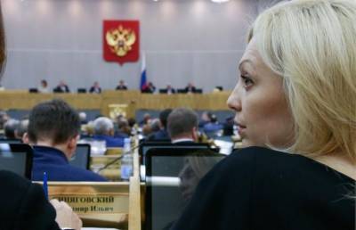 В России предложили амнистию кредитов
