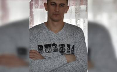 В Башкирии при загадочных обстоятельствах пропал 34-летний Геннадий Сычков