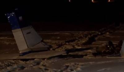 Авиакатастрофа в небе: после столкновения на землю рухнул самолет