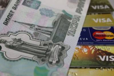 В МВД Башкирии рассказали, как не допустить списания денег с банковской карты злоумышленниками
