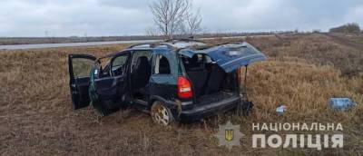 ДТП на трассе Одесса-Рени: погибла пожилая женщина, пострадали дети