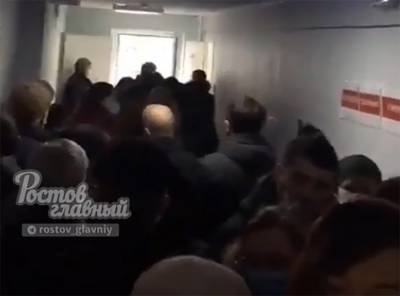 Ростовчане выстроились в невероятную очередь, чтобы сдать тест на ковид и попали видео