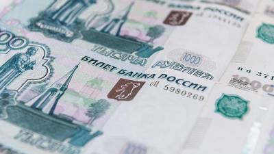 Правительство РФ установило размер прожиточного минимума на 2021 год