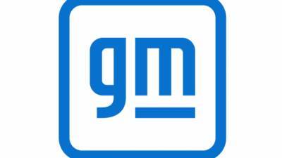 General Motors показала новый логотип компании