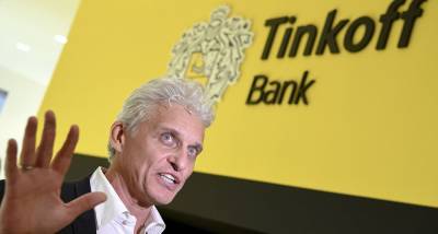 Олег Тиньков больше не контролирует TCS Group, владеющую банком Тинькофф