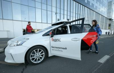 Беспилотные коммерческие такси заработают в России в 2021 году