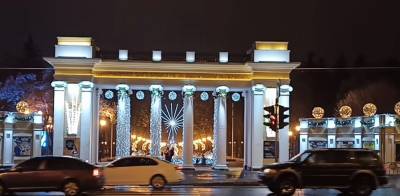 Парк Горького в Харькове будет работать в новом режиме из-за локдауна: что закроют