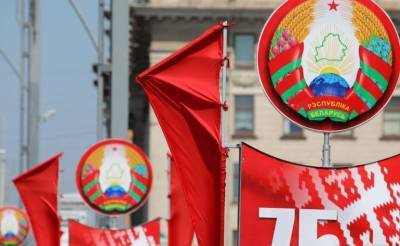 В Беларуси утверждён новый, несколько изменённый вид герба