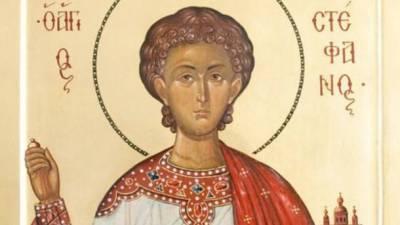 Сегодня христиане восточного обряда чествуют первомученика Степана