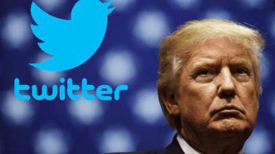 Twitter окончательно заблокировала учетную запись Трампа