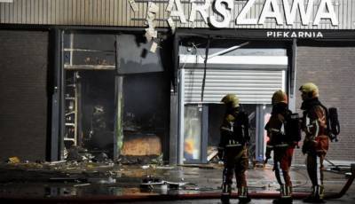 В Нидерландах взрывают курдские магазины при бездействии полиции