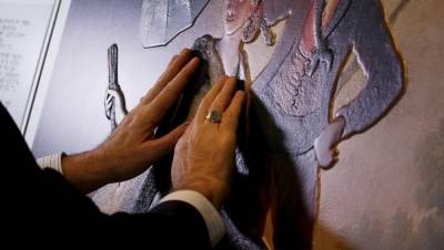 Ощутить искусство на кончиках пальцев предлагают жителям Твери