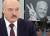 Кто остановит терроризм Лукашенко? Анализ международных последствий