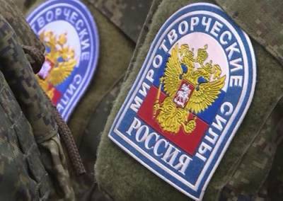 Военнослужащие из состава ОГРВ в Приднестровье продолжат получать жилищные субсидии