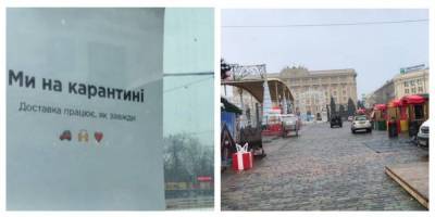 Полный локдаун: фото пугающе пустого центра Харькова показали в сети, "все закрыто"