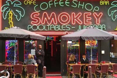 Власти Амстердама хотят запретить продажу марихуаны туристам