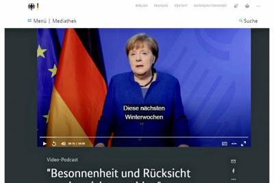 Меркель считает, что следующие недели будут самыми тяжелыми для Германии