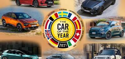 Определены финалисты европейского конкурса «Автомобиль года»