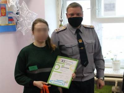 Воспитанница томской колонии победила во всероссийском журналистском конкурсе