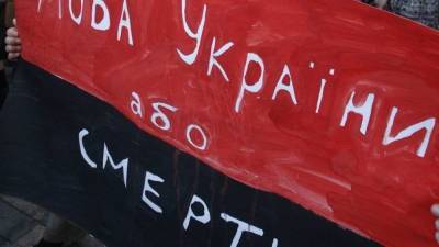 Ровно через неделю: Русскоязычный Киев снова утрётся?