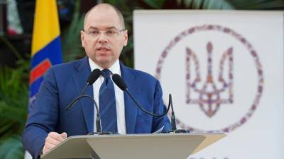 Глава Минздрава Украины объяснил запрет на продажу некоторых товаров