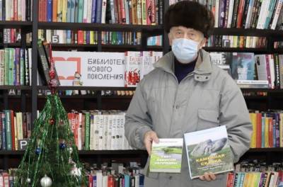 Читатели липецких библиотек получили рождественские подарки