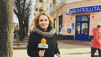 Журналистка Екатерина Андреева ожидает этапа из Жодино в Минск — вероятно, на суд