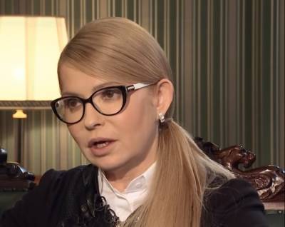 Сменила не только имидж и прическу: стало известно о намерении Юлии Тимошенко объединиться с известным политиком