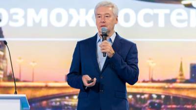 Собянин напомнил о правилах безопасности на катках Москвы