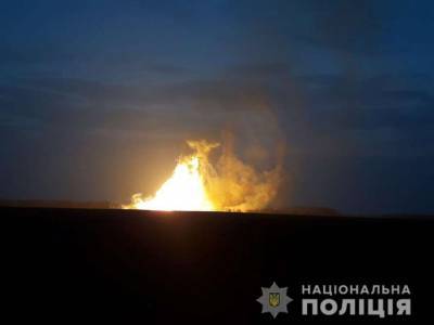Нацполция устанавливает обстоятельства взрыва на газопроводе под Лубнами