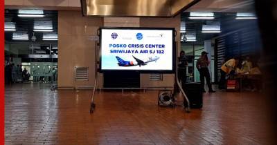 Раскрыты детали крушения самолета в Индонезии