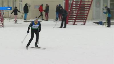 В Уфе завершилось открытое первенство по лыжным гонкам