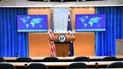 Помощник госсекретаря США по международной безопасности ушел в отставку