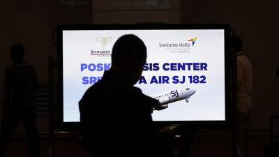 В Индонезии раскрыли детали крушения пассажирского Boeing 737
