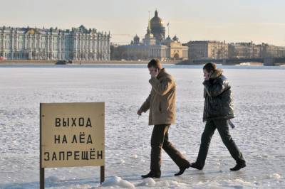 50 рыбаков в Петербурге оштрафовали за выход на лед