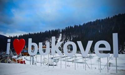 Сеть поразили толпы украинцев на горнолыжном курорте во время локдауна (ФОТО)