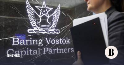 Baring Vostok купил долю в производителе биологически активных добавок