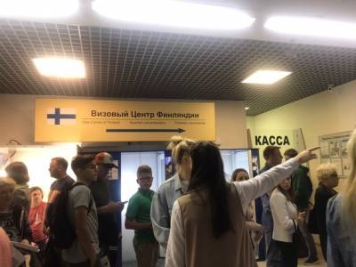 Финляндия увеличивает прием визовых заявлений от россиян, но границы не открывает