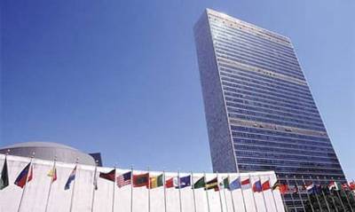 Комитет ООН по аккредитации послов соберется в ноябре
