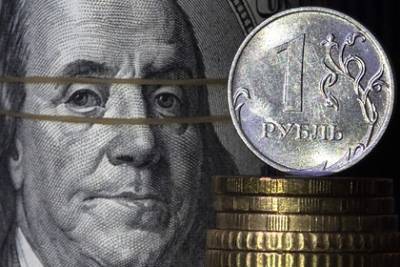 Россиянам назвали лучшее время для покупки валюты