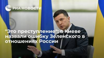 Экс-депутат Рады Мураев: Киев допустил ошибку, упустив прямой газовый контракт с Россией