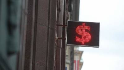 Экономисты спрогнозировали курсы доллара и евро в октябре