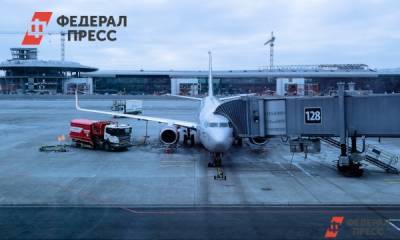 Аэропорт Владивостока наказали за незаконные поборы