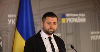 Арахамия завил, что инициировал отставку Разумкова из-за "войны" внутри фракции