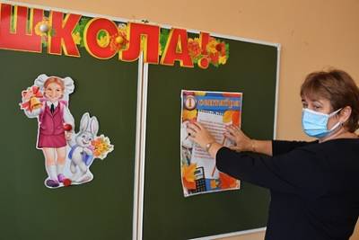 Российские учителя назвали желаемую зарплату