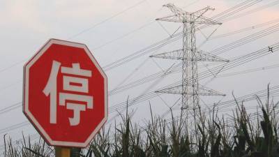 Из-за энергокризиса в Китае инвесторы перемещаются во Вьетнам