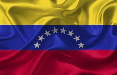 Венесуэла вводит новую валюту, в которой на 6 нулей меньше и мира