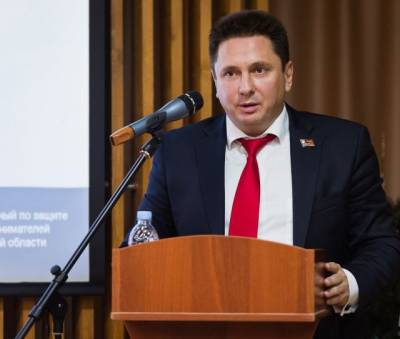 Председатель парламента Кузбасса сложит полномочия 2 октября
