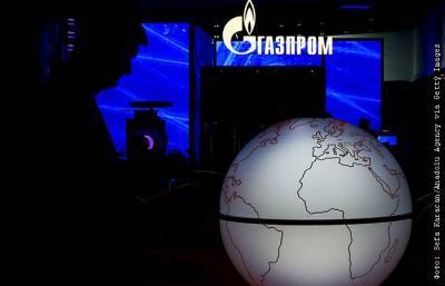 Киев сообщил о приостановке "Газпромом" транзита в Венгрию через Украину