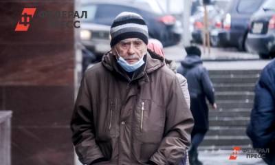 В России продлили дистанционное назначение пенсий